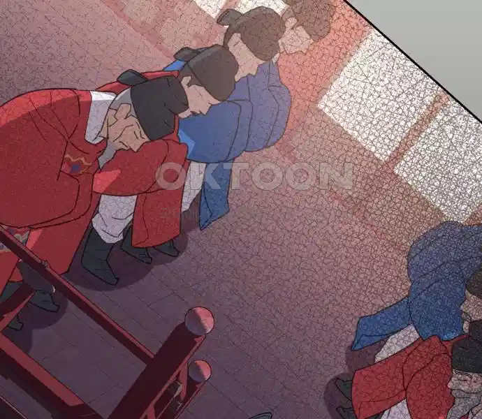 신선한 후궁님 9화 - 웹툰 이미지 75
