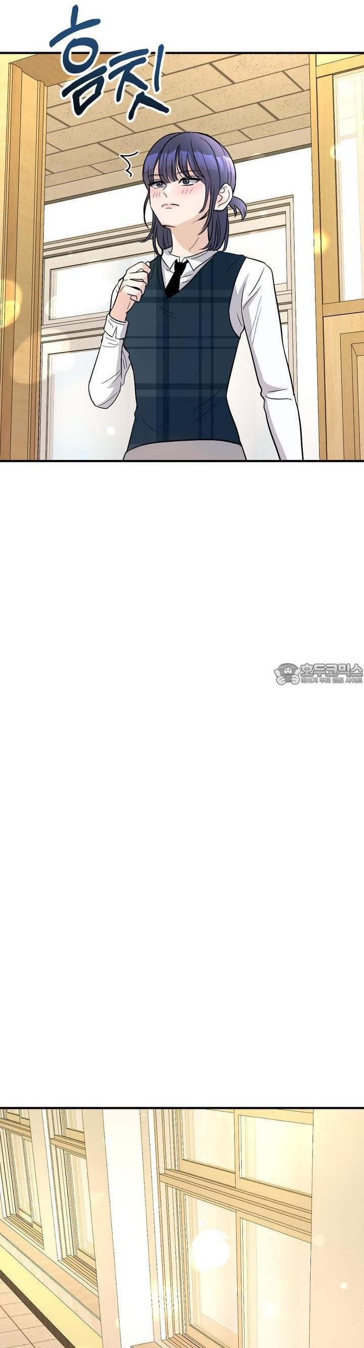 취향저격 자매 21화 - 웹툰 이미지 12