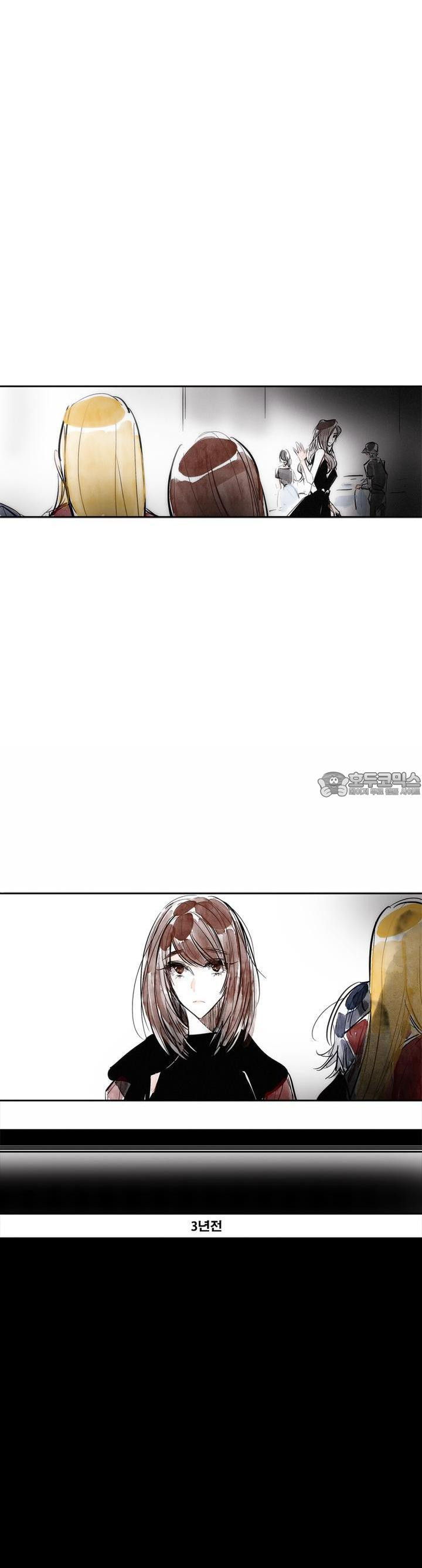 [GL] swallowtail 15화 - 웹툰 이미지 7
