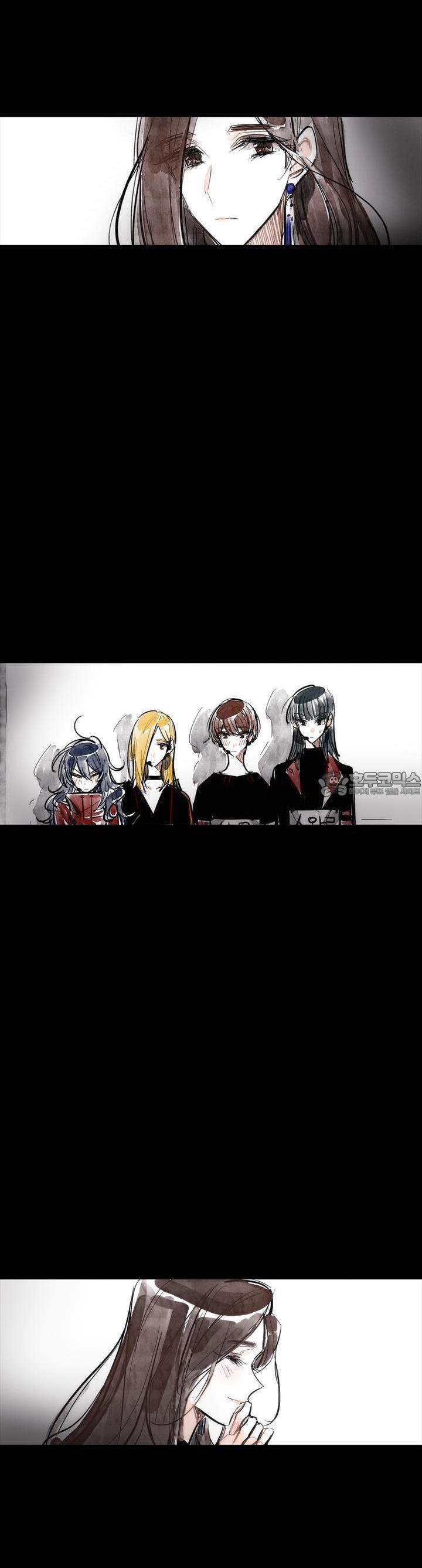 [GL] swallowtail 15화 - 웹툰 이미지 11