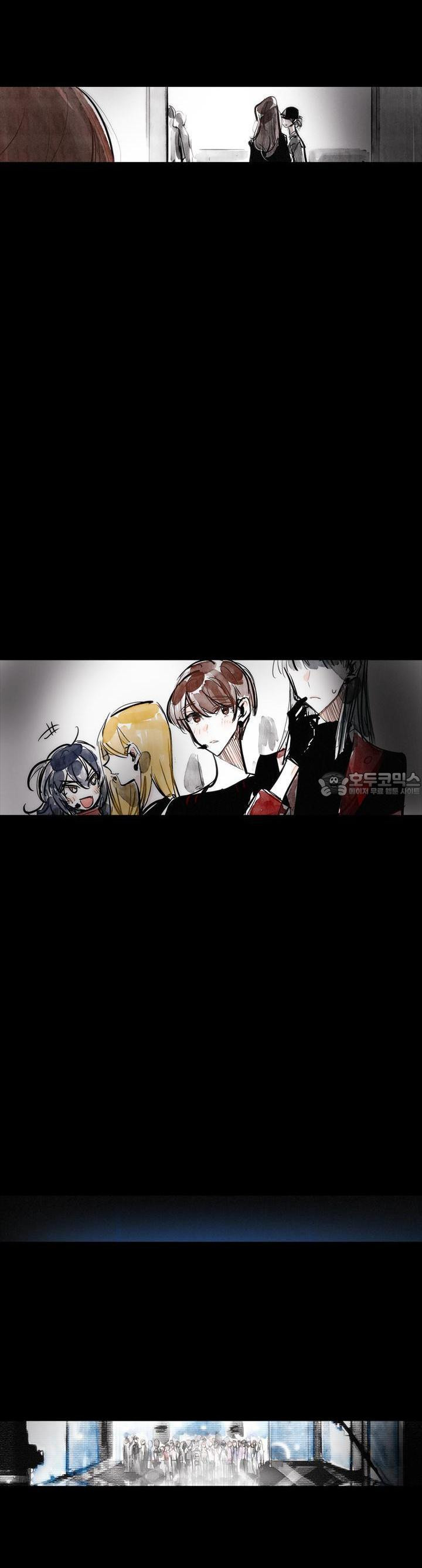 [GL] swallowtail 15화 - 웹툰 이미지 19