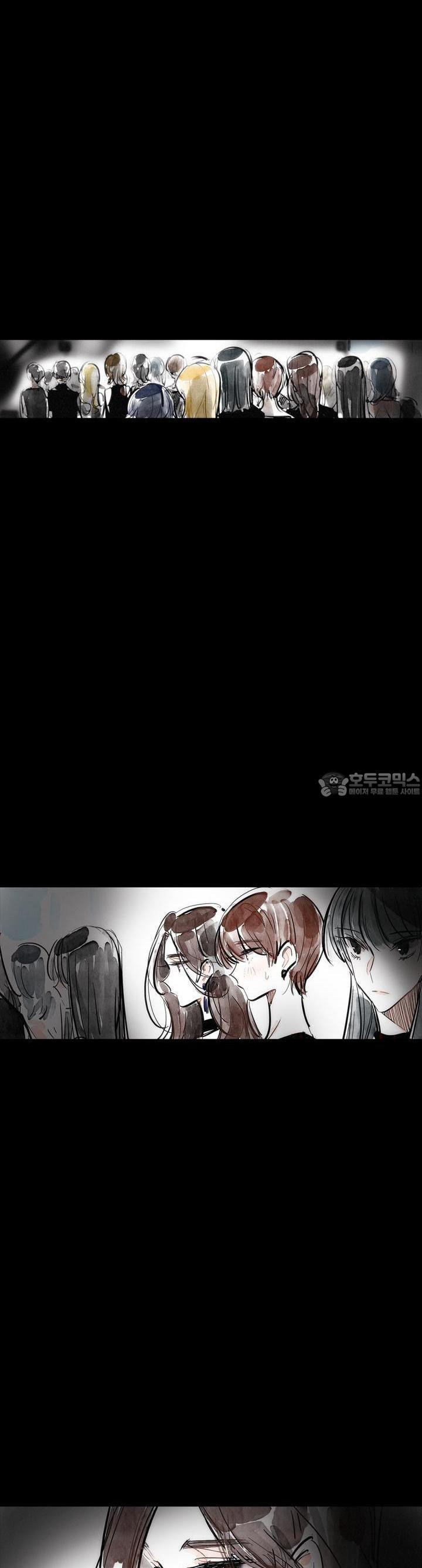 [GL] swallowtail 15화 - 웹툰 이미지 20