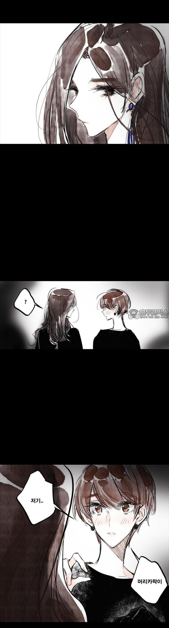 [GL] swallowtail 15화 - 웹툰 이미지 24