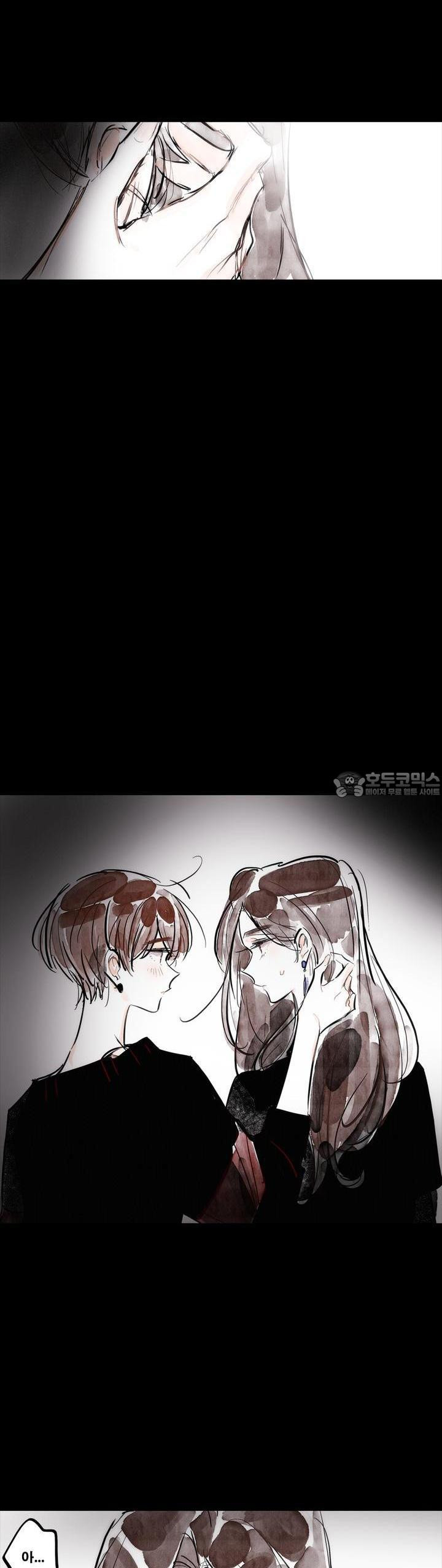 [GL] swallowtail 15화 - 웹툰 이미지 27