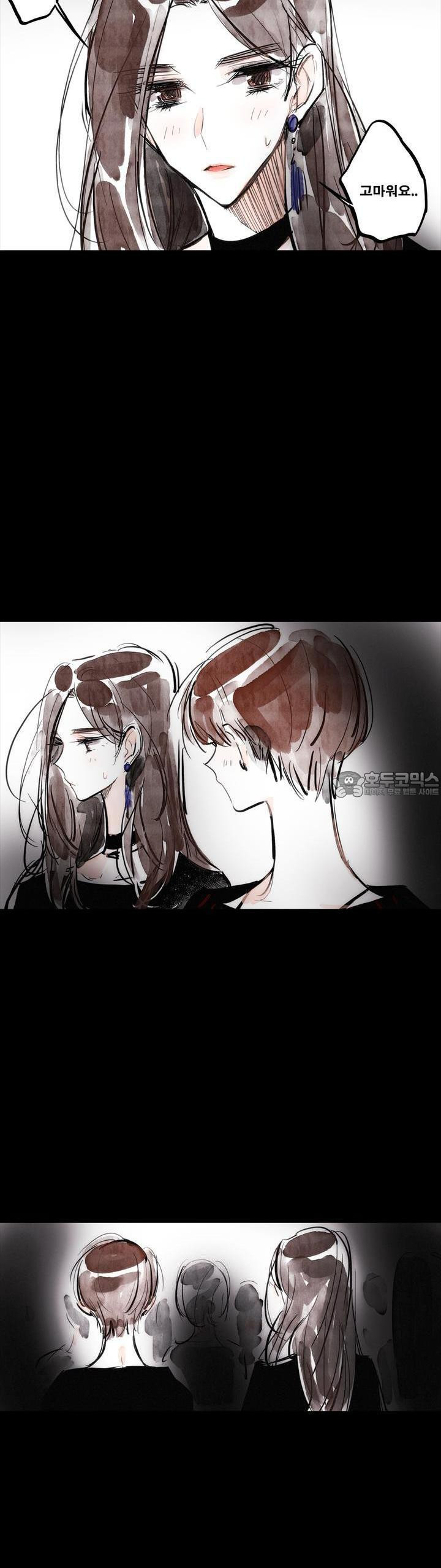 [GL] swallowtail 15화 - 웹툰 이미지 28