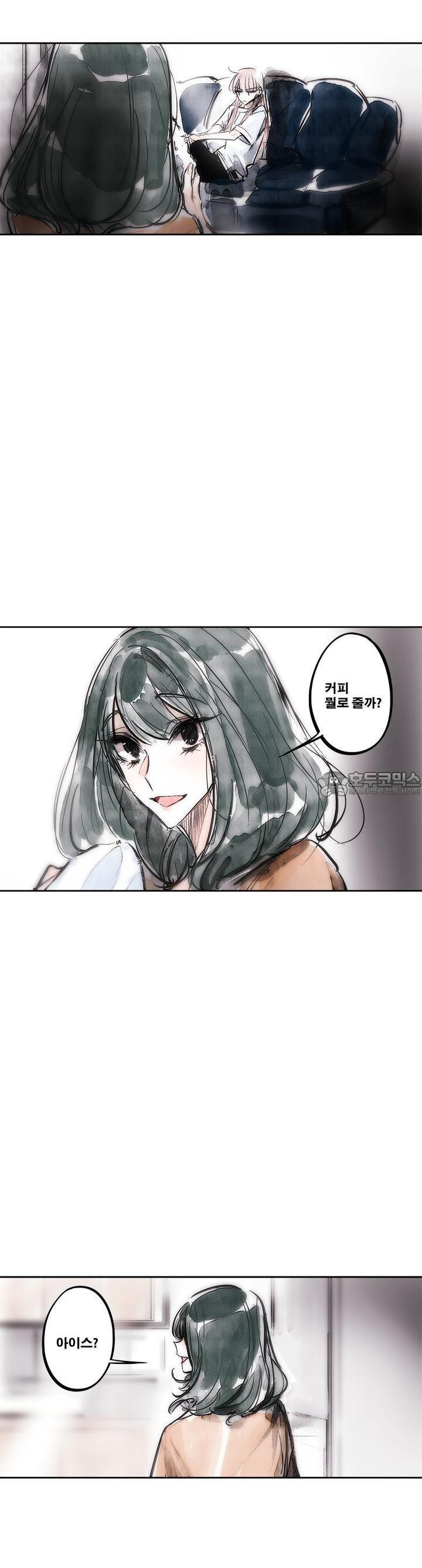 [GL] swallowtail 20화 - 웹툰 이미지 3