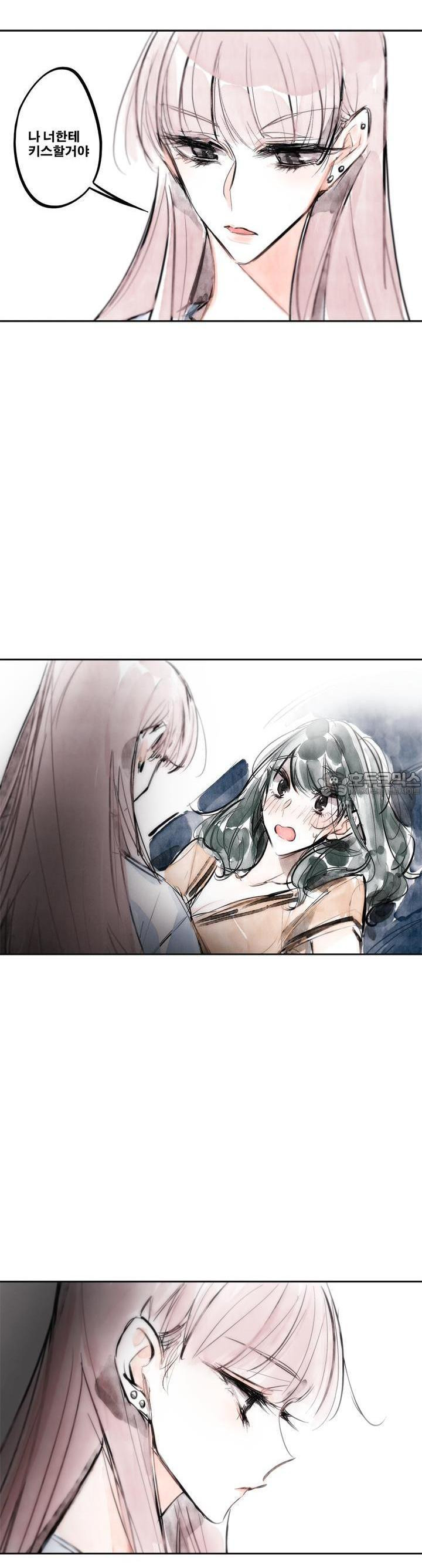 [GL] swallowtail 20화 - 웹툰 이미지 11