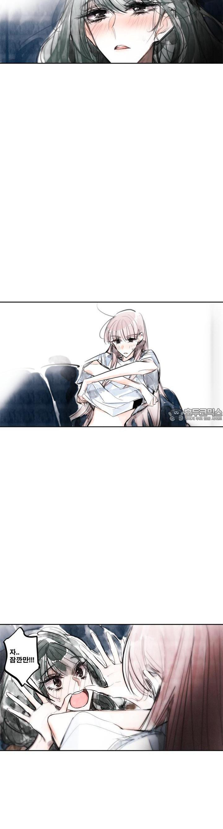 [GL] swallowtail 20화 - 웹툰 이미지 16