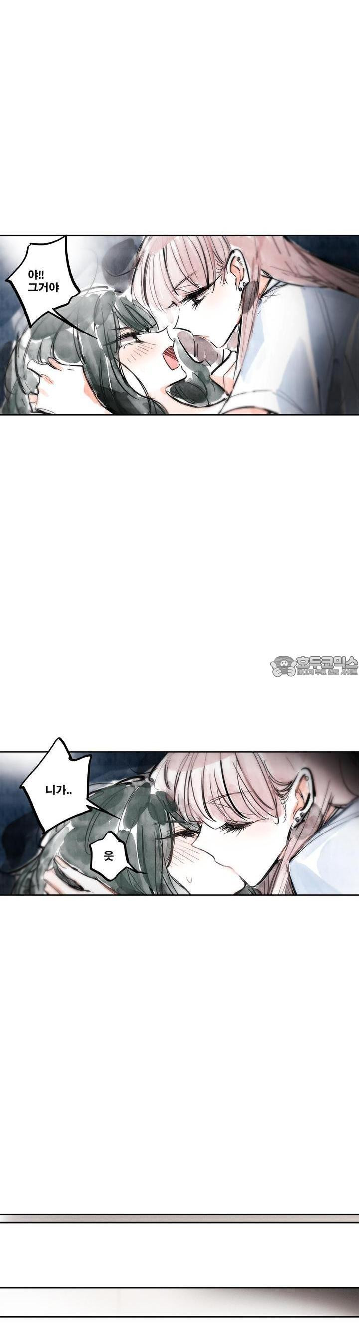 [GL] swallowtail 20화 - 웹툰 이미지 20