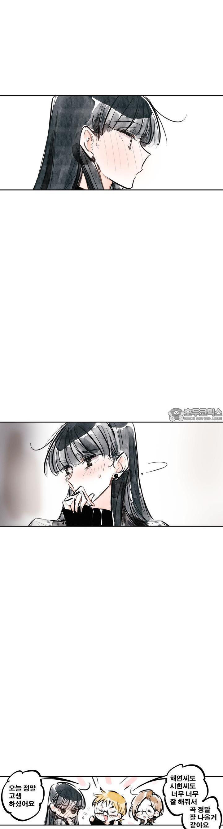 [GL] swallowtail 20화 - 웹툰 이미지 25