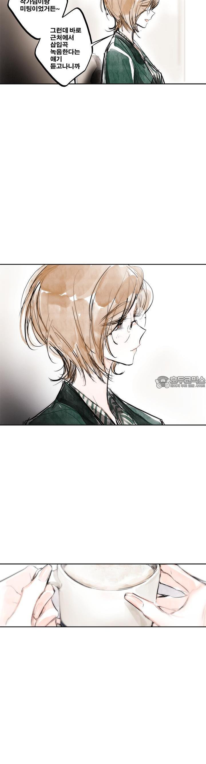 [GL] swallowtail 20화 - 웹툰 이미지 29