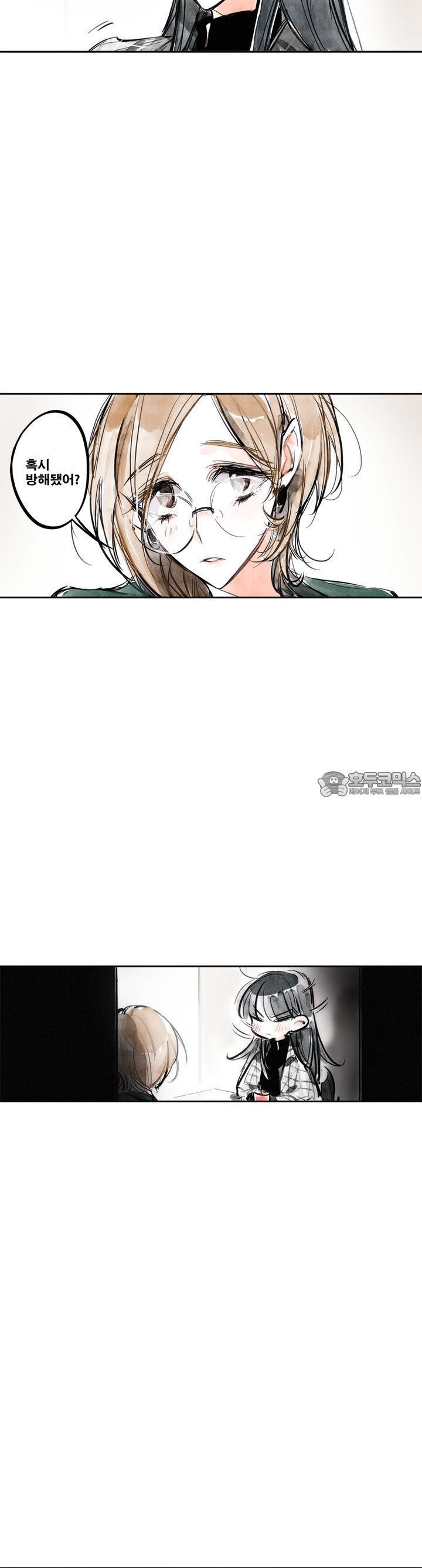 [GL] swallowtail 20화 - 웹툰 이미지 31