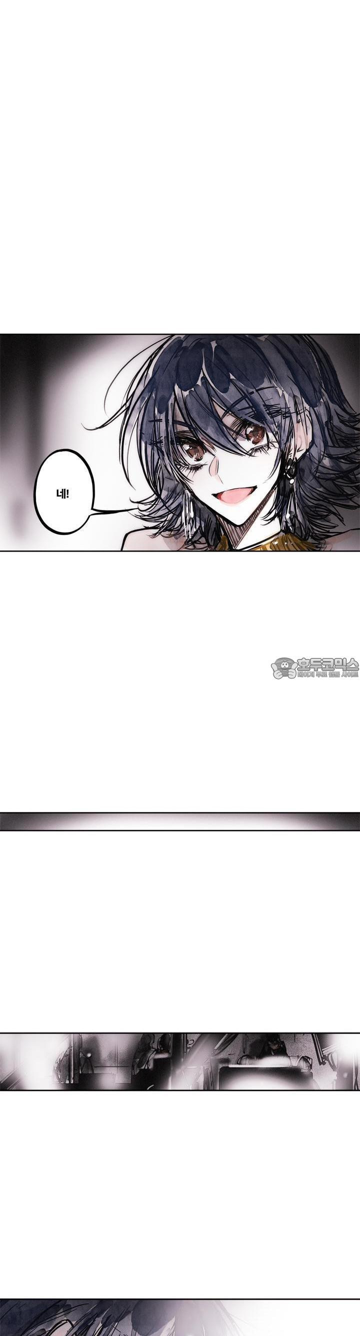 [GL] swallowtail 30화 - 웹툰 이미지 10