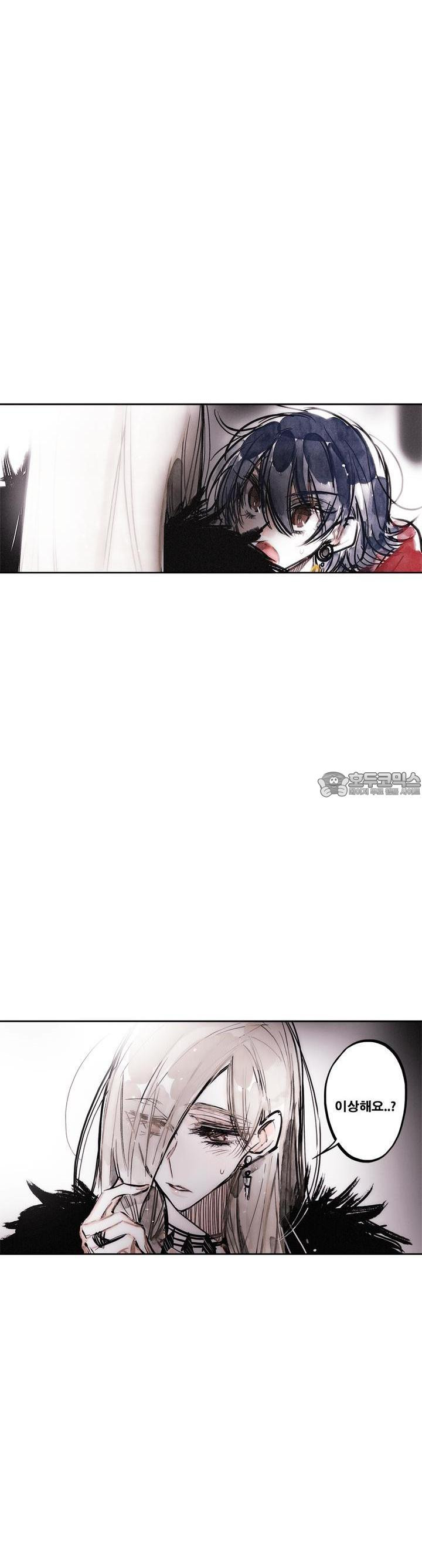 [GL] swallowtail 30화 - 웹툰 이미지 18
