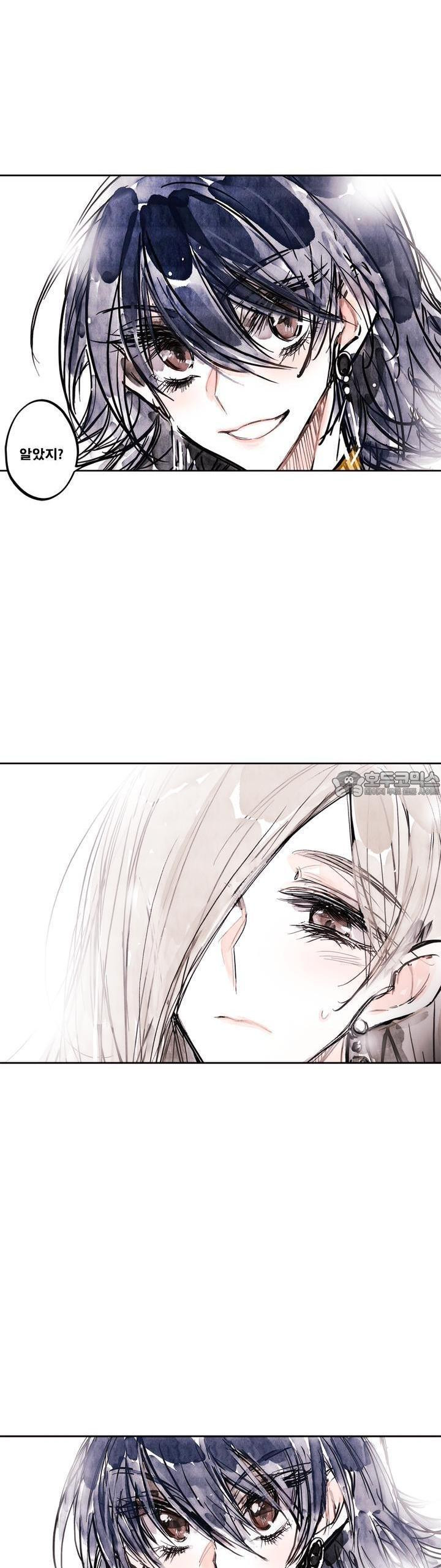 [GL] swallowtail 30화 - 웹툰 이미지 31