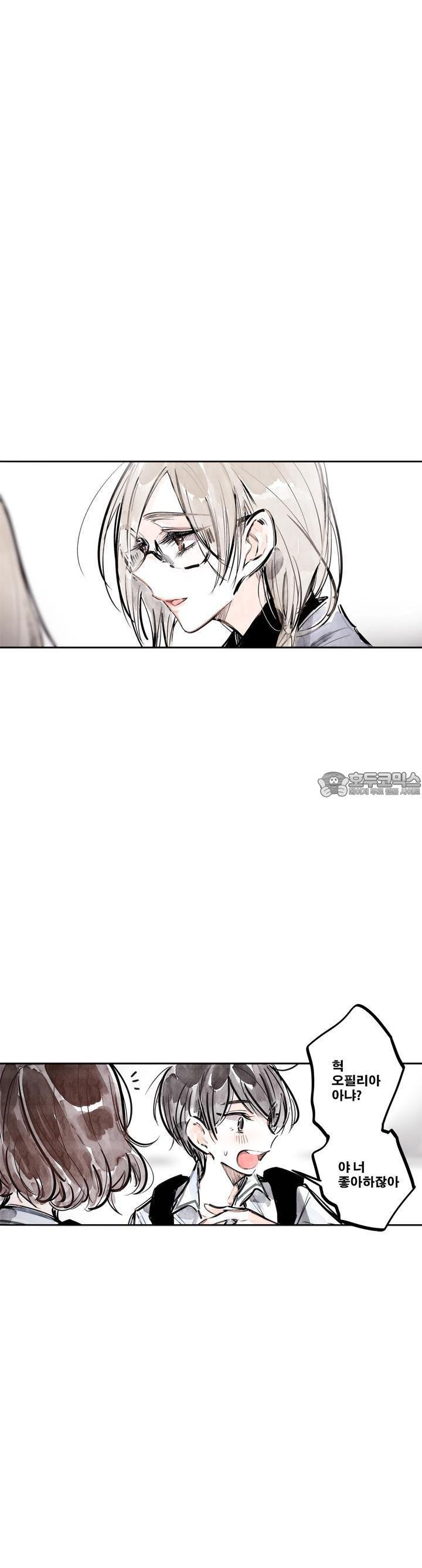 [GL] swallowtail 39화 - 웹툰 이미지 2