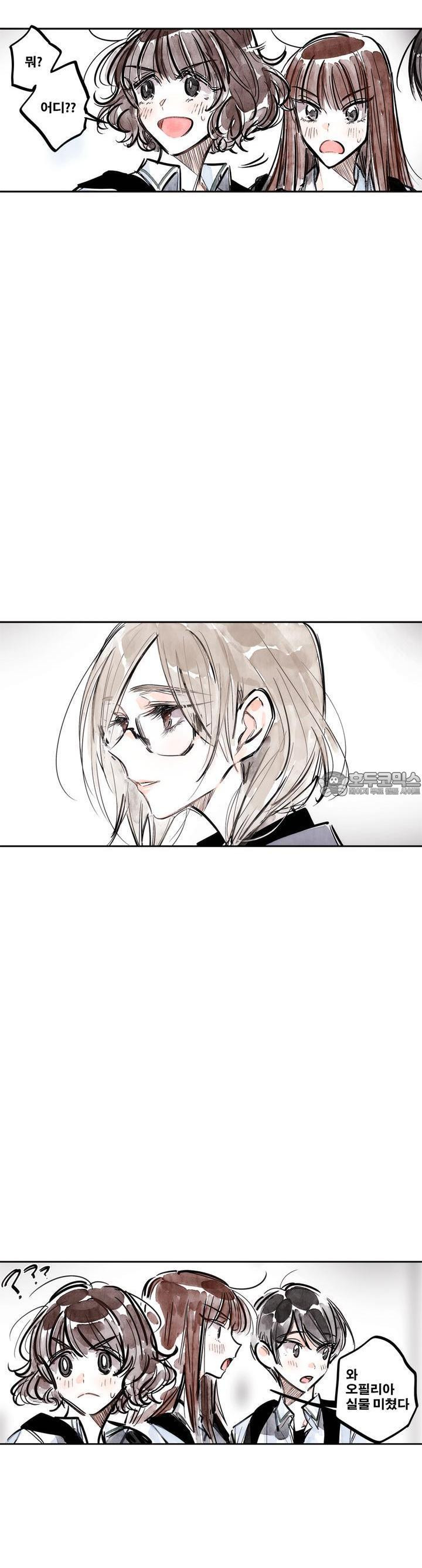 [GL] swallowtail 39화 - 웹툰 이미지 3