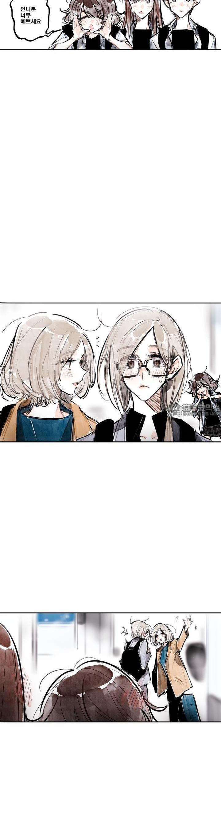 [GL] swallowtail 39화 - 웹툰 이미지 8