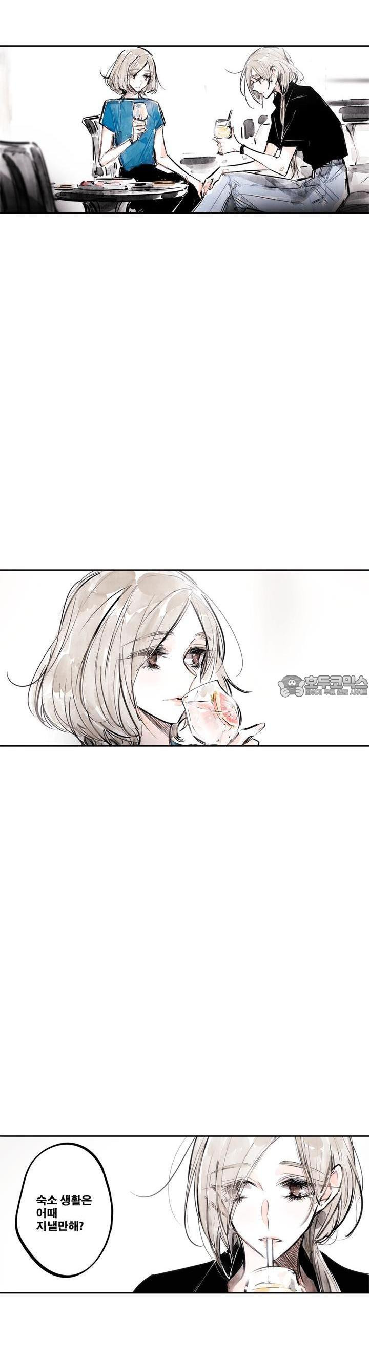 [GL] swallowtail 39화 - 웹툰 이미지 11