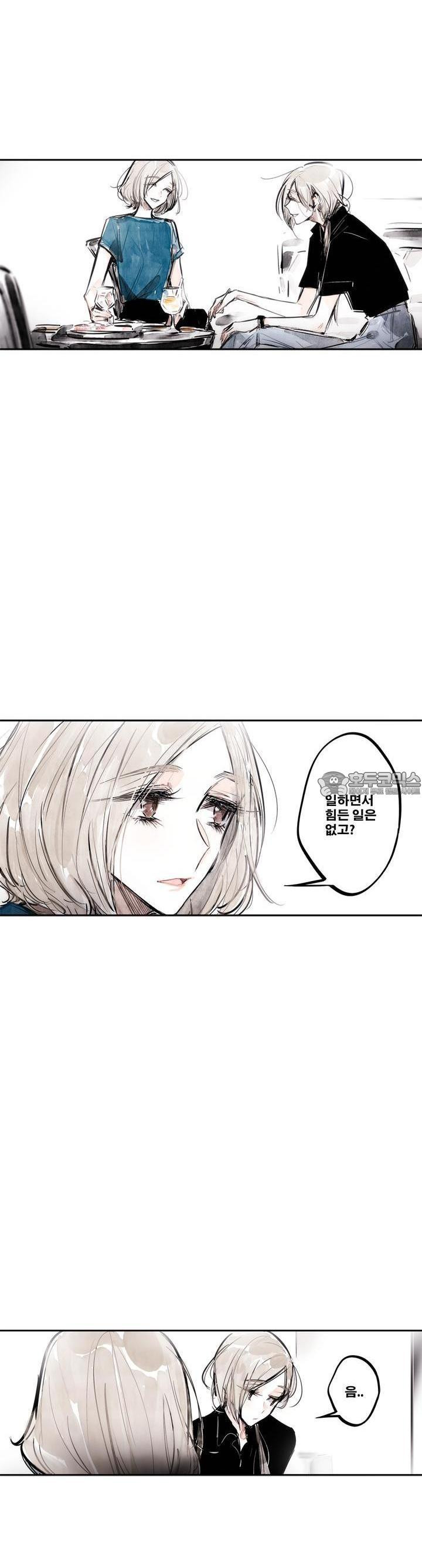 [GL] swallowtail 39화 - 웹툰 이미지 14