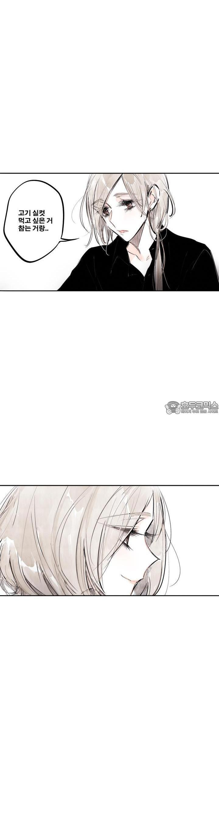 [GL] swallowtail 39화 - 웹툰 이미지 15