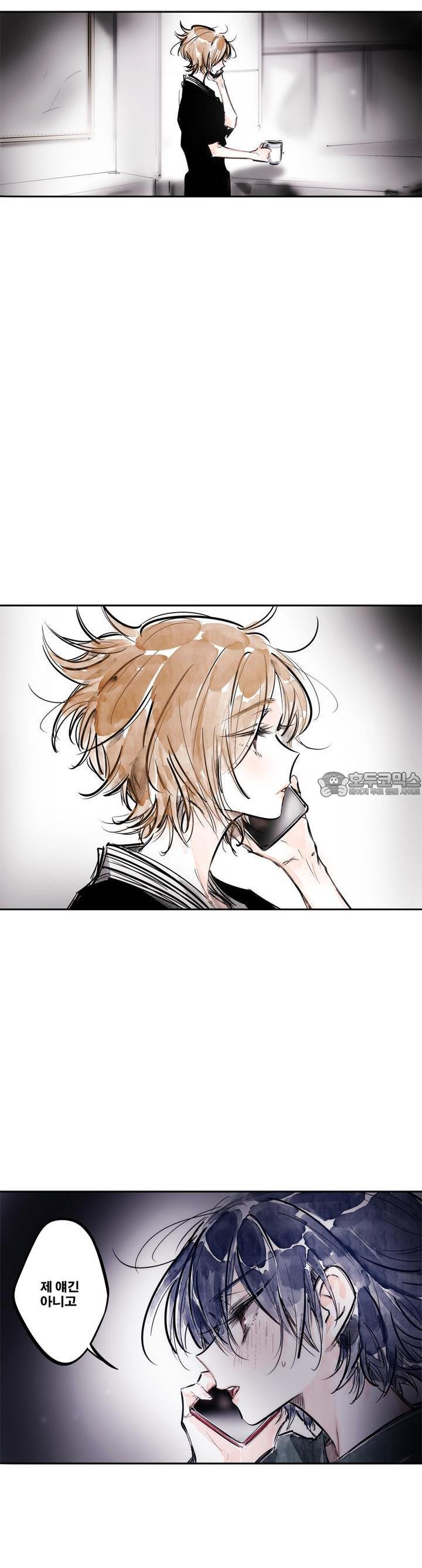 [GL] swallowtail 39화 - 웹툰 이미지 27