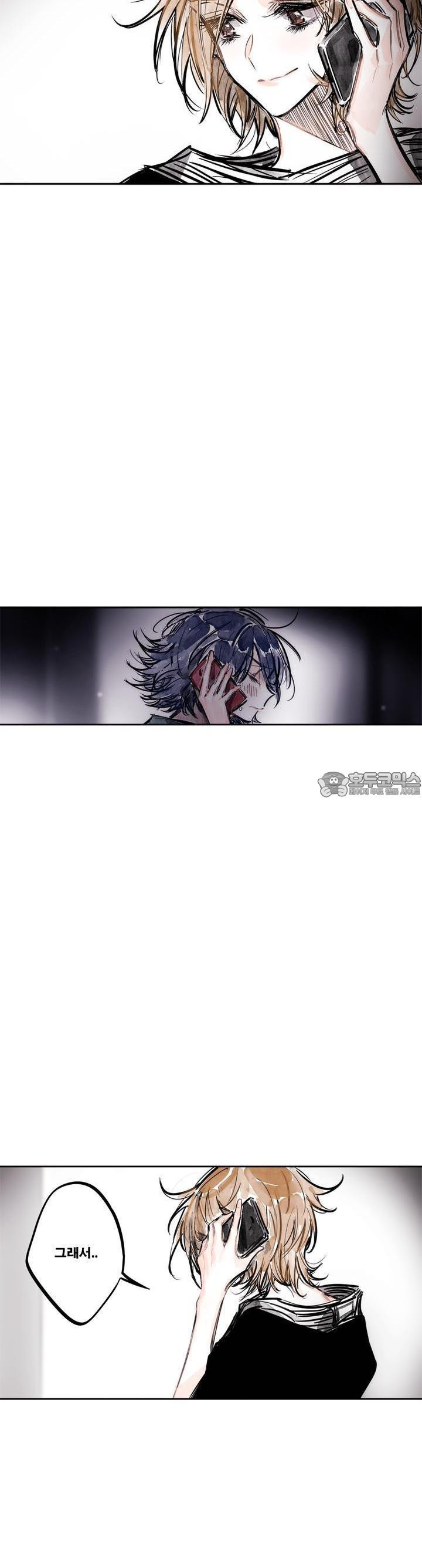 [GL] swallowtail 39화 - 웹툰 이미지 32