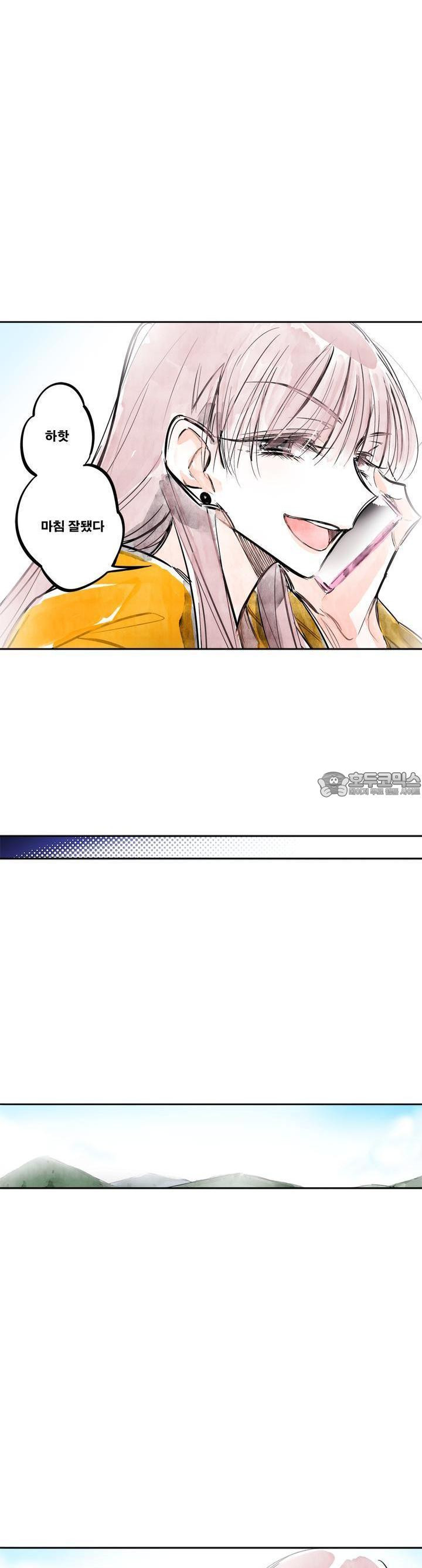 [GL] swallowtail 40화 - 웹툰 이미지 7