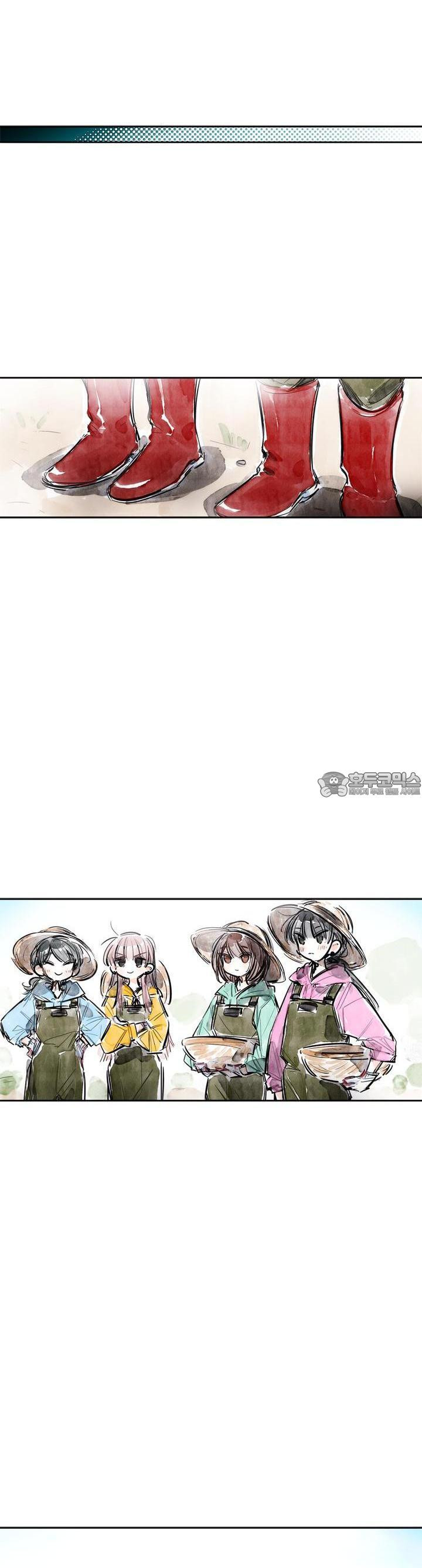 [GL] swallowtail 40화 - 웹툰 이미지 15