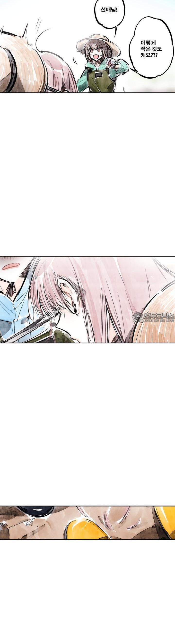 [GL] swallowtail 40화 - 웹툰 이미지 31