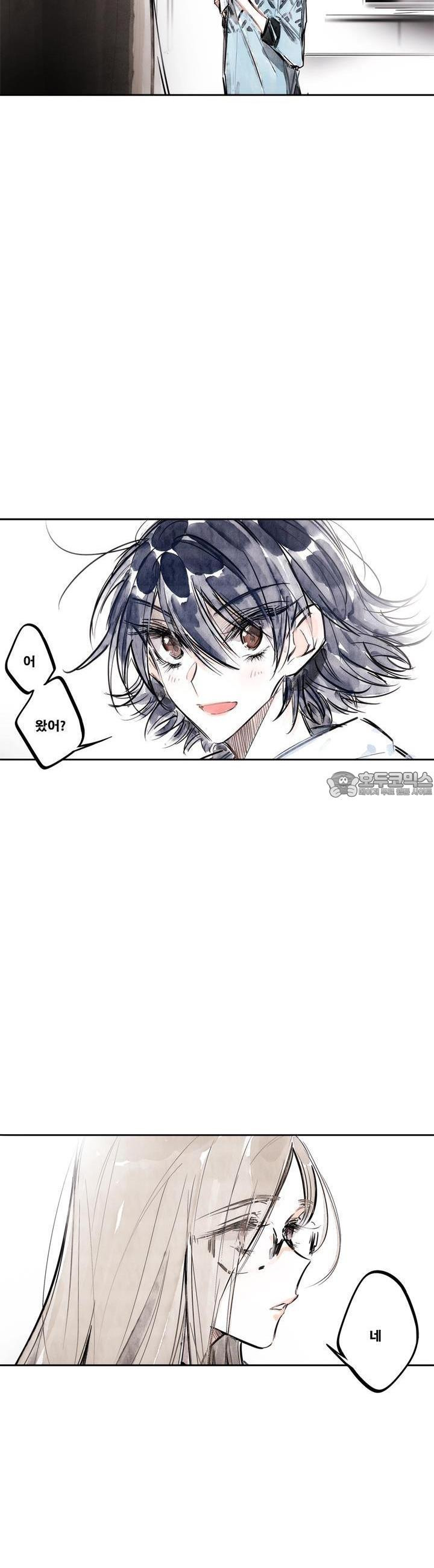 [GL] swallowtail 40화 - 웹툰 이미지 35