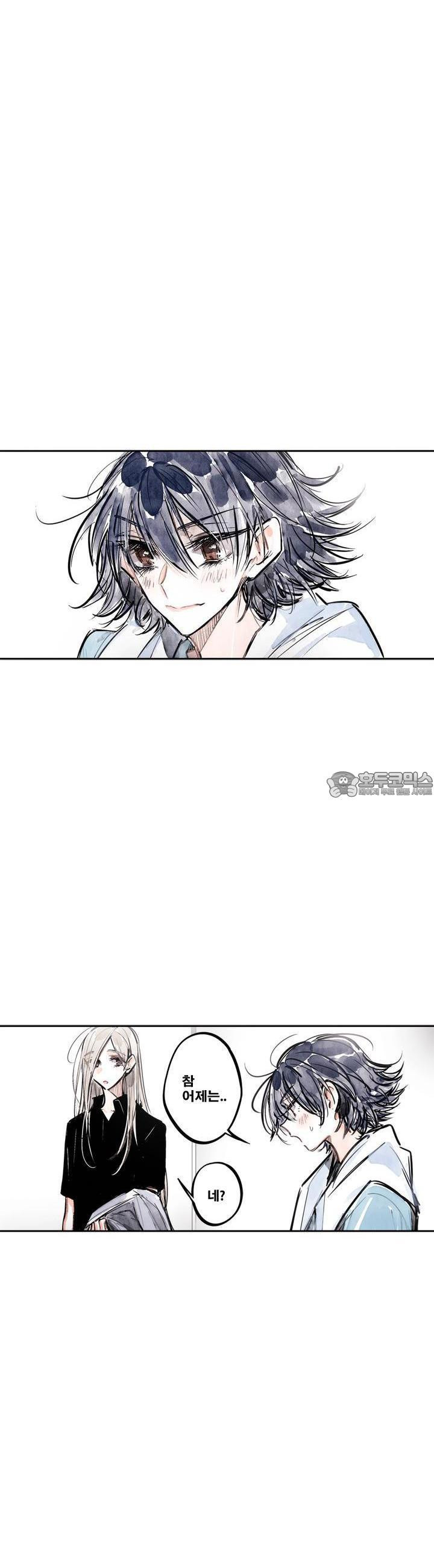 [GL] swallowtail 40화 - 웹툰 이미지 37