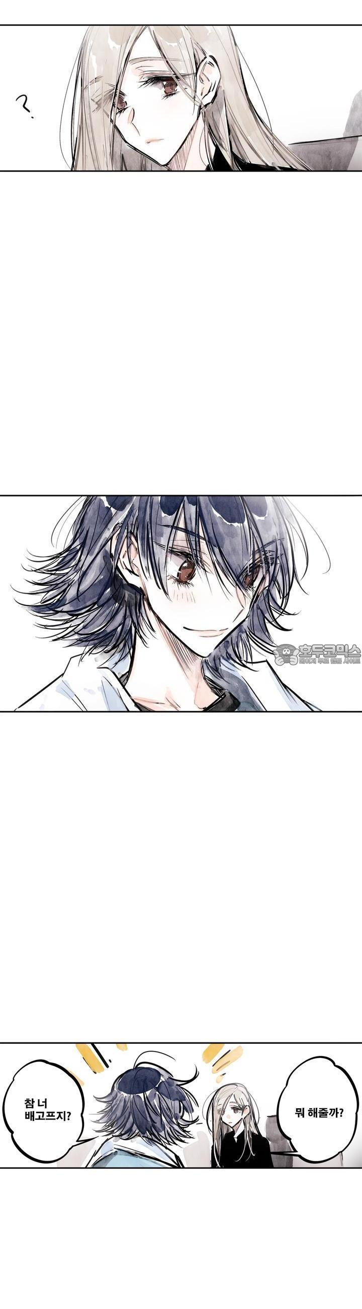[GL] swallowtail 40화 - 웹툰 이미지 40