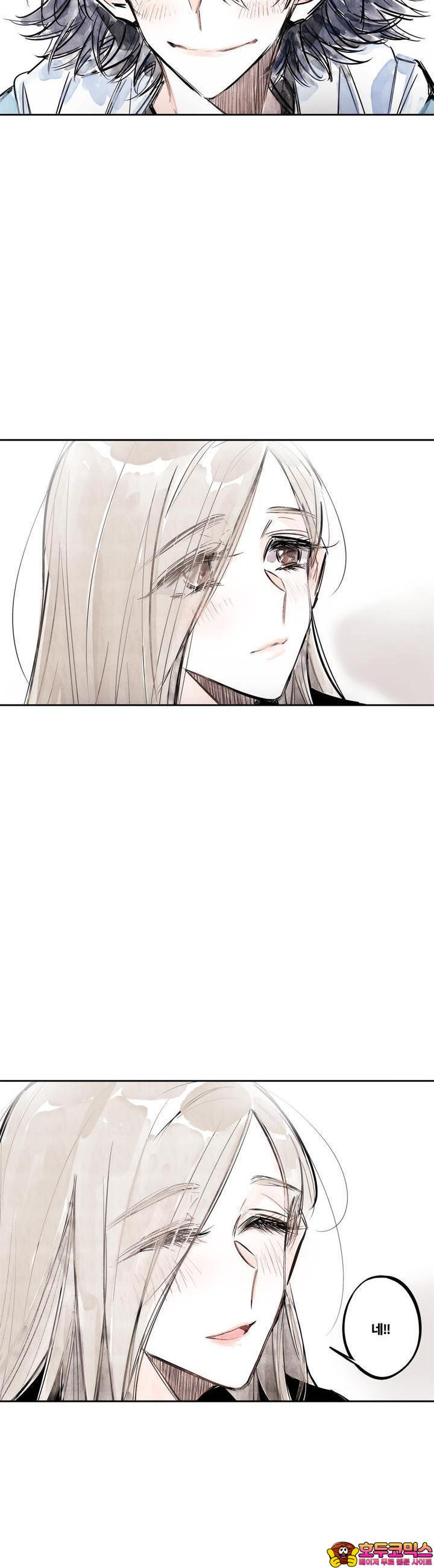 [GL] swallowtail 40화 - 웹툰 이미지 44