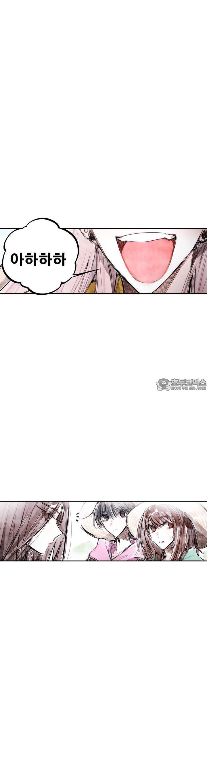 [GL] swallowtail 42화 - 웹툰 이미지 2