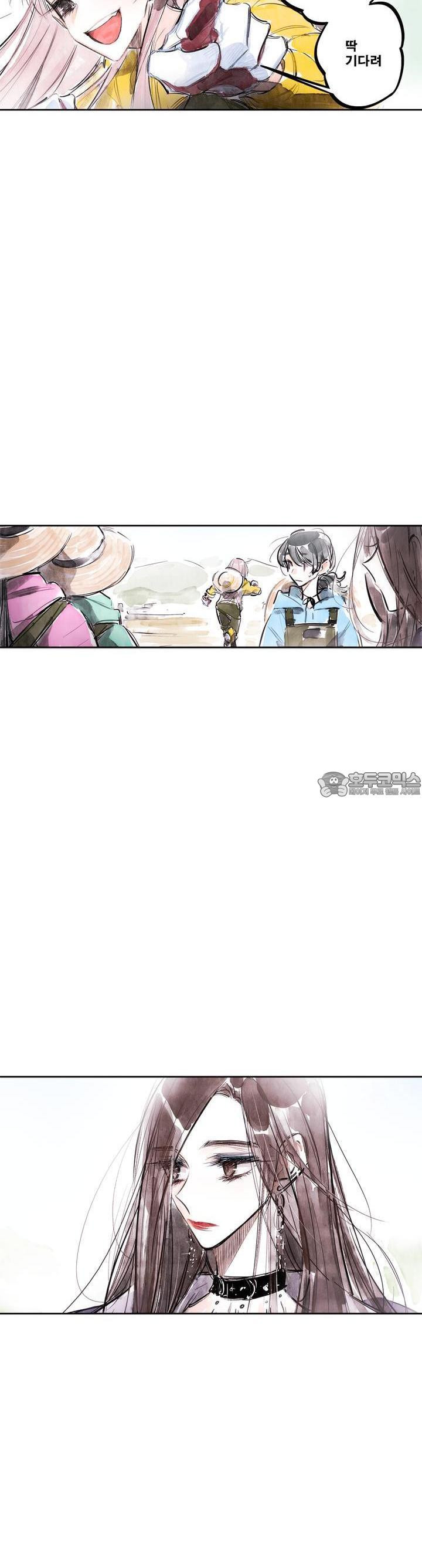 [GL] swallowtail 42화 - 웹툰 이미지 13