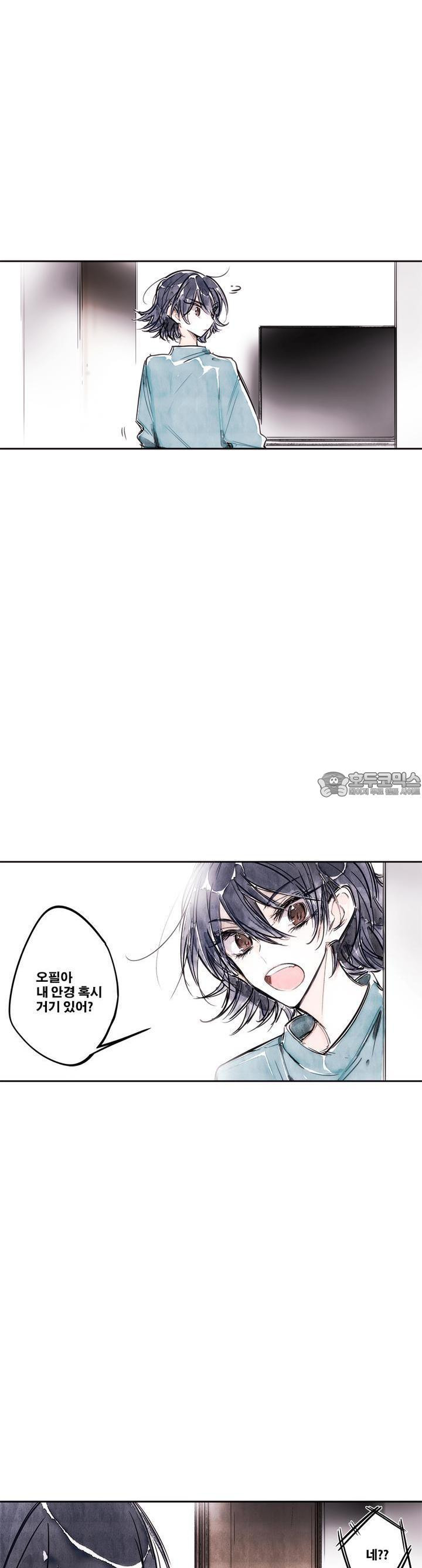 [GL] swallowtail 42화 - 웹툰 이미지 28