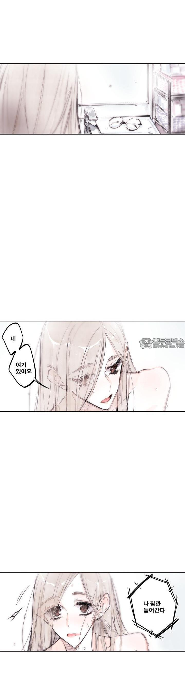 [GL] swallowtail 42화 - 웹툰 이미지 30