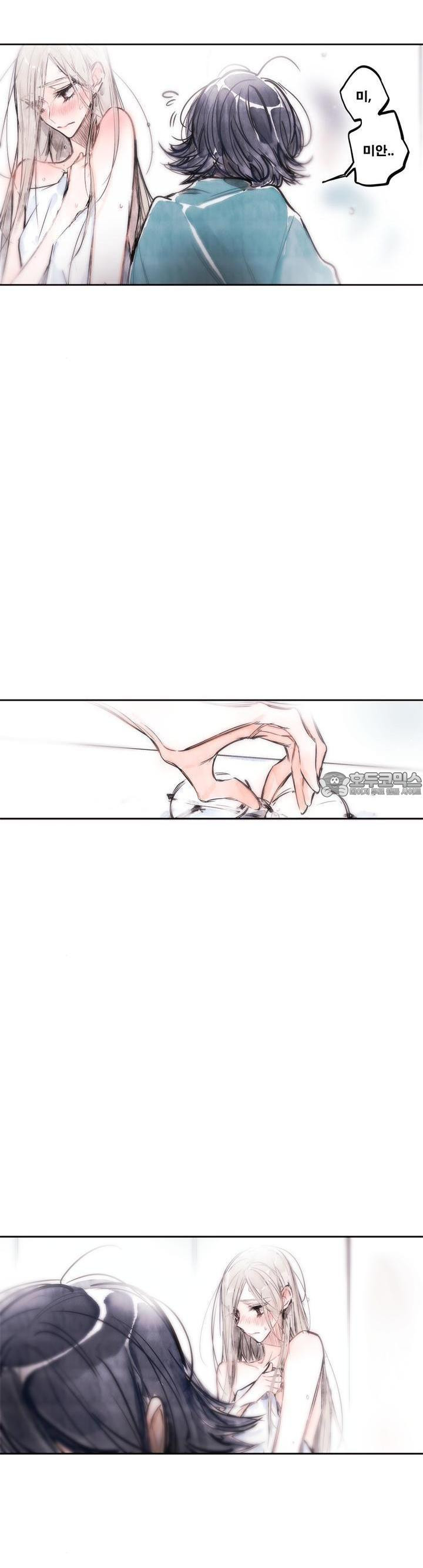[GL] swallowtail 42화 - 웹툰 이미지 35