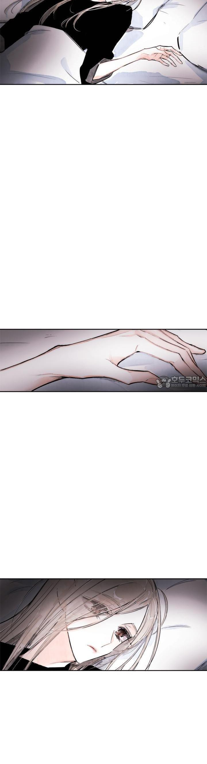 [GL] swallowtail 46화 - 웹툰 이미지 4