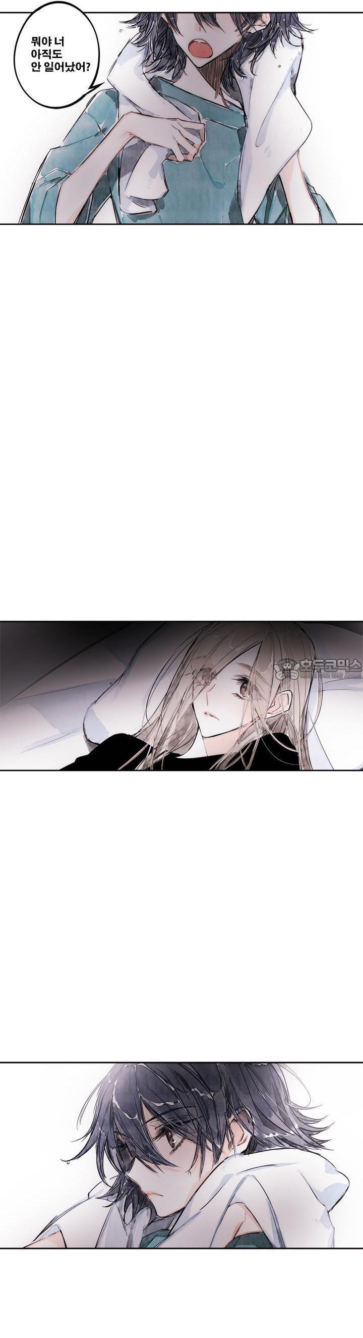 [GL] swallowtail 46화 - 웹툰 이미지 7