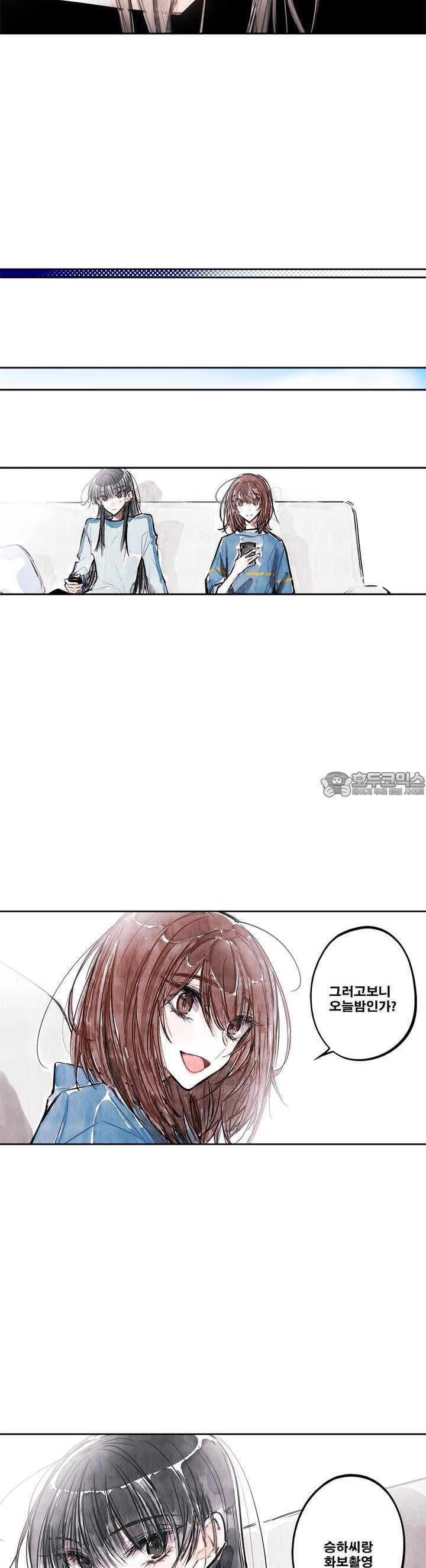 [GL] swallowtail 46화 - 웹툰 이미지 23
