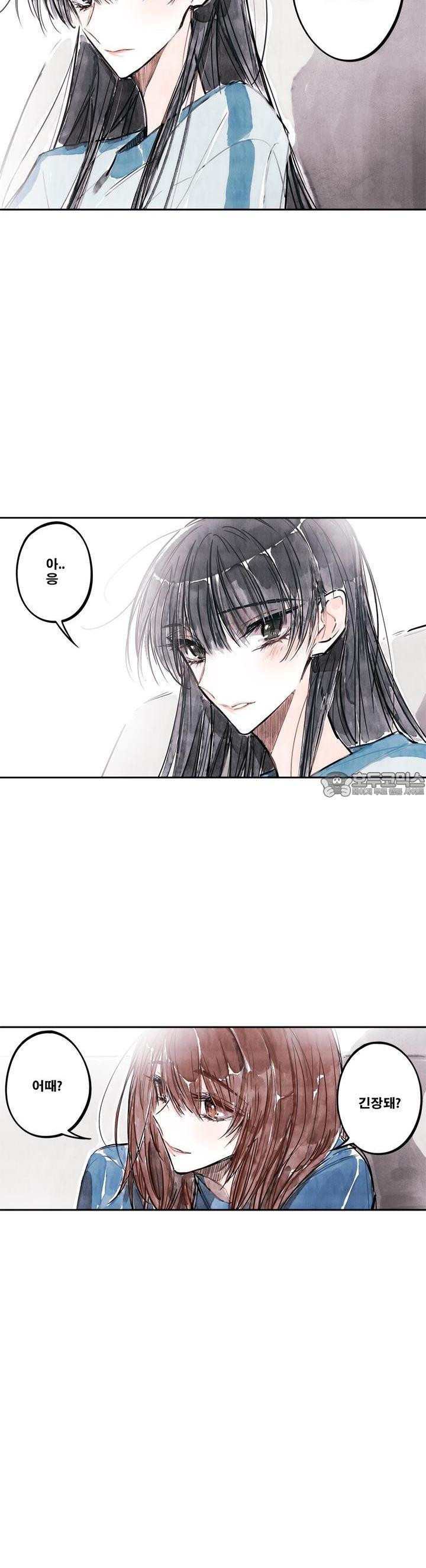 [GL] swallowtail 46화 - 웹툰 이미지 24
