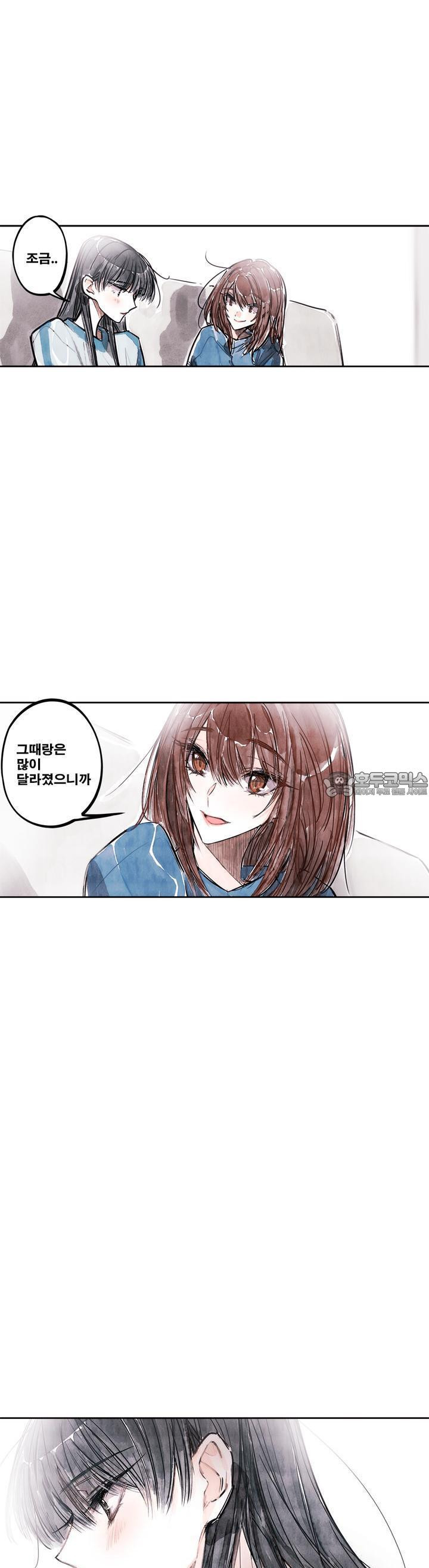 [GL] swallowtail 46화 - 웹툰 이미지 25
