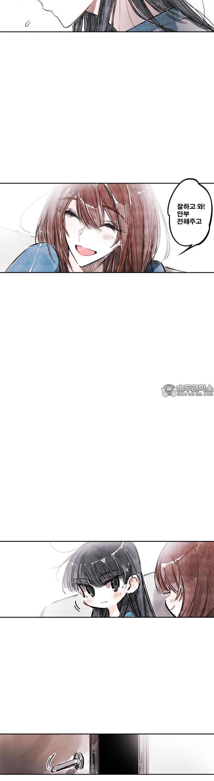 [GL] swallowtail 46화 - 웹툰 이미지 26