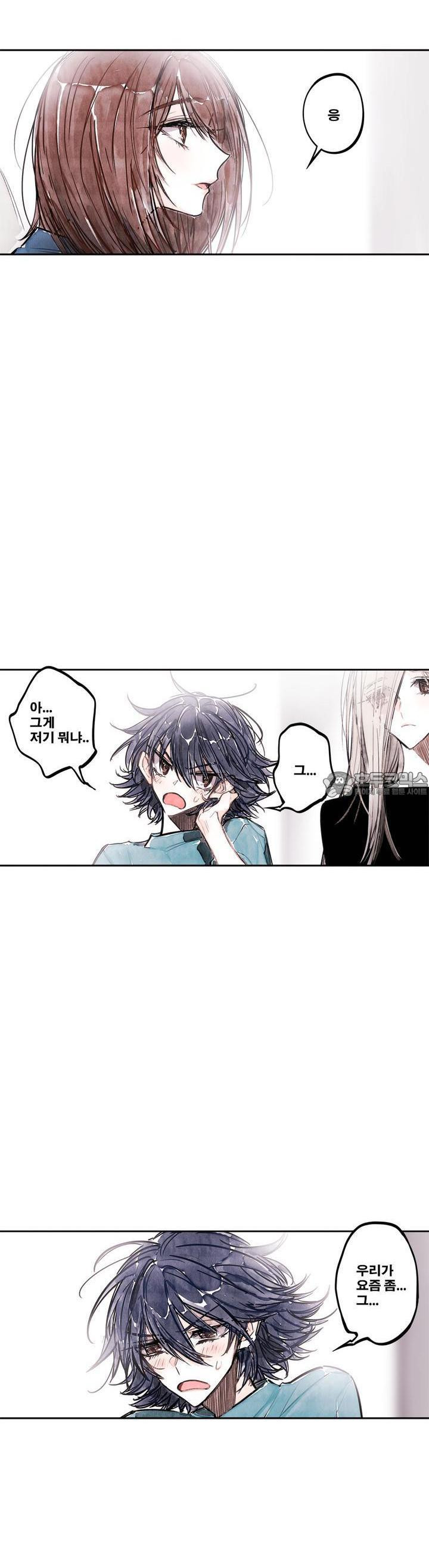 [GL] swallowtail 46화 - 웹툰 이미지 34