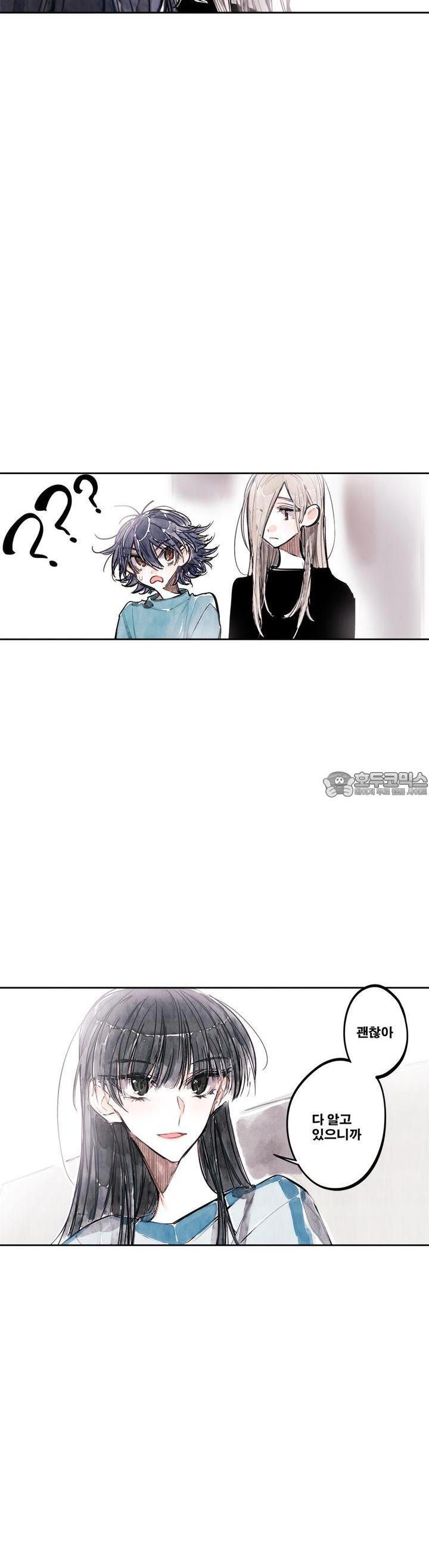[GL] swallowtail 46화 - 웹툰 이미지 38