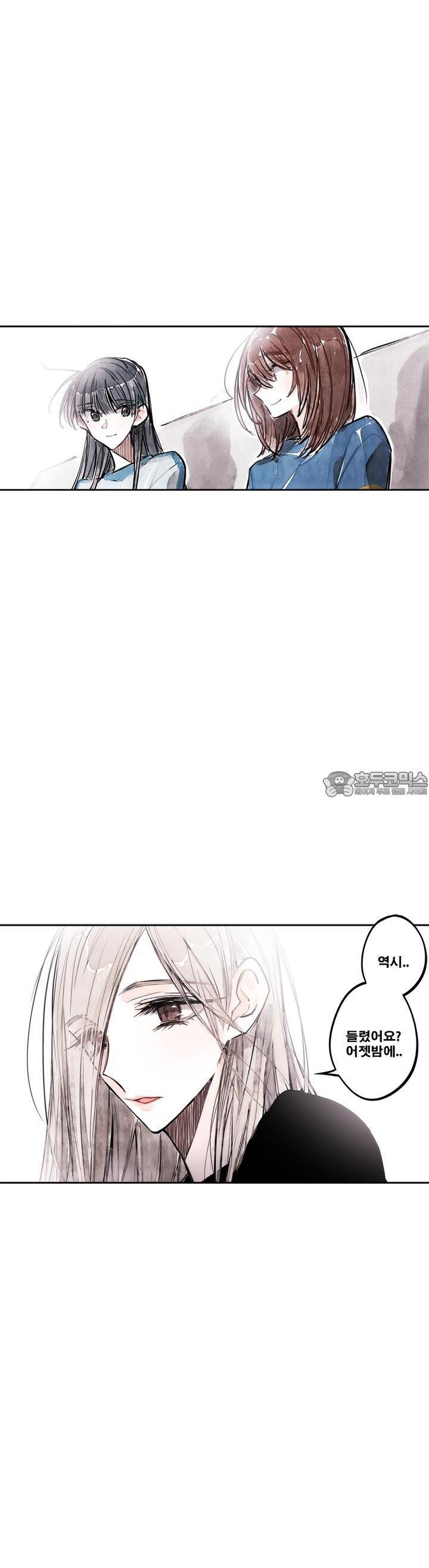 [GL] swallowtail 46화 - 웹툰 이미지 40