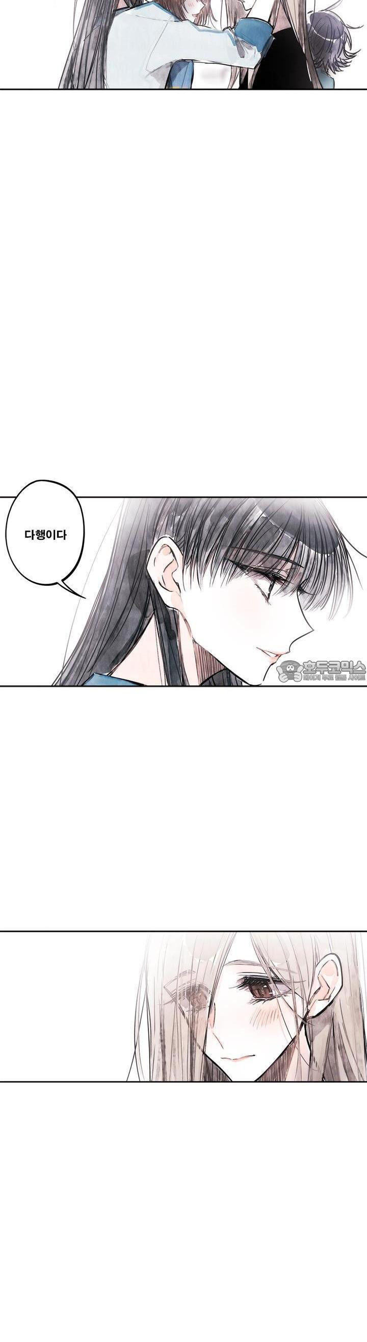[GL] swallowtail 46화 - 웹툰 이미지 48