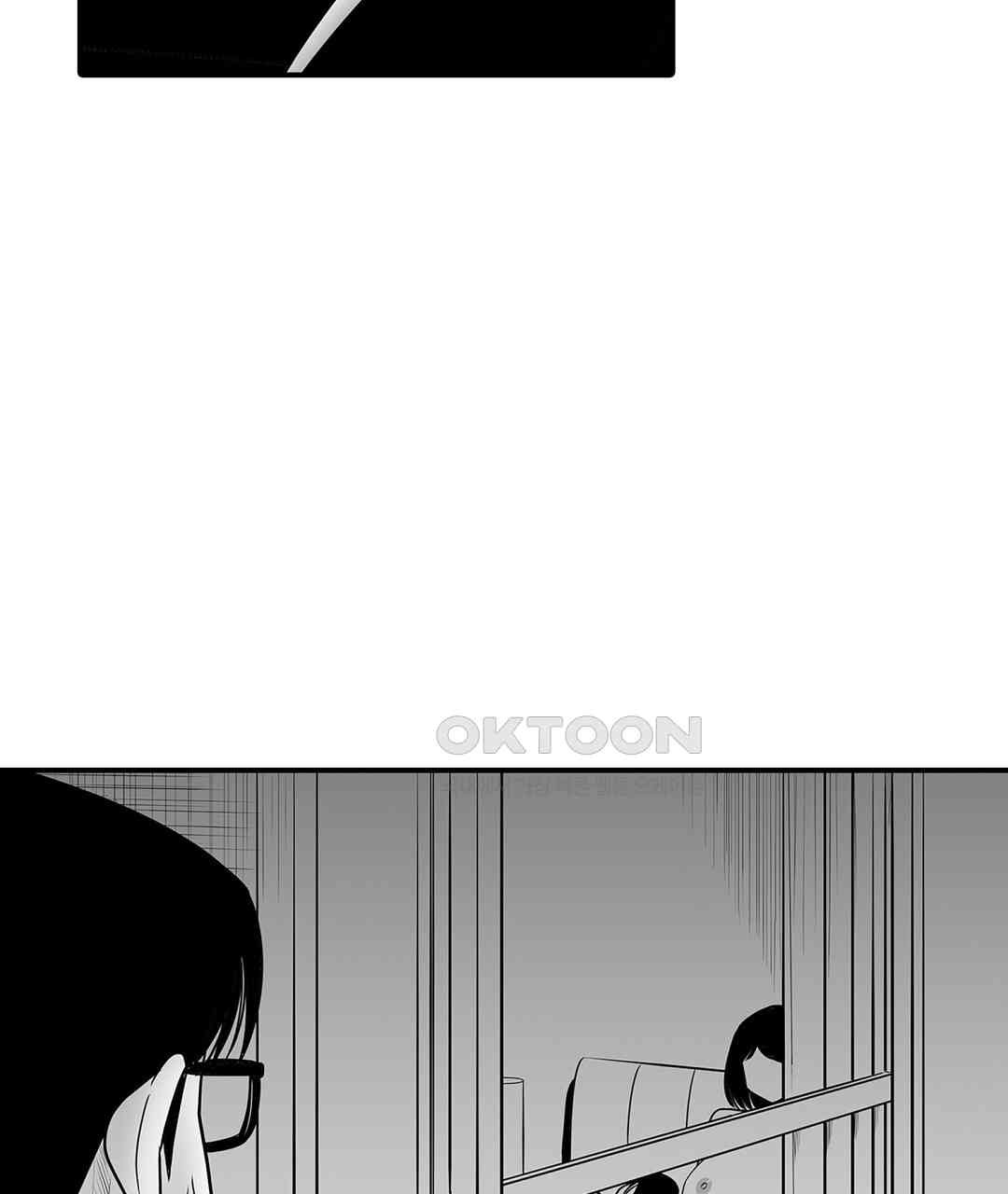 다 보여주는 옆집 유부녀 5화 - 웹툰 이미지 35